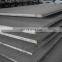 Hot sale Q490 wear resistant steel plates