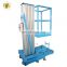 7LSJLI Jinan SevenLift personal small home elevator platform to stand on