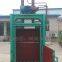 Small vertical baler Waste paper edge hydraulic baler  Malaysian hydraulic baler Straw baler