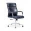 Foshan office chair factory direct sale B - E201 office chair mesh chair leather chair computer chair the meeting chair