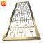 JYFQ0090 living dining room laser cut stainless steel partition indoor