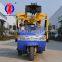 Tricycle hydraulic water well drilling rig XYC-200A household well drilling machine can hit the rock drilling machine
