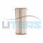 UTERS replace of Caterpillar   generator diesel filter  element 134-6307  accept custom
