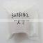 Chongqing engine parts 3016142 hose plain NTA855 marine engine parts