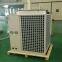 -25℃  CE certified stainless steel hot water heat pump