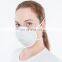 High Quality Filter Material Air Respirator Face Mask PM2.5