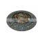 High quality Auto Clutch disc for Hilux 31250-0K151