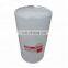 Diesel engine parts Fuel Filter Element FF5688