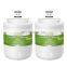 nsf certified EDR7D1 Filter 7 Filter7 compatible refrigerator water filter cartridge