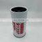 Boat Engine fuel oil water separator filter BF1281 P551025 R120P