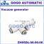 GOGO ATC Pipe type Vacuum generator ZH05DL-06-06-06 -48kPa application tube O.D 6mm SMC type one-touch quick fittings