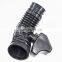 Brand New Engine Air Intake Hose For 2003-2007 Kia Sorento 281303E010