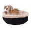 High Quality Round Pet Bed Soft Plush Fabric Dog Bed Washable Warming Bed for Pets