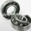 Rn222M Rn307 Rn307M Rn206M  Rn205M Rn309M Rn 309 Cylinder Roller Bearing