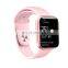 Hot style P80 smart bracelet full touch screen
