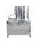 Stainless Steel Chicken Duck Goose Quail Slaughter Machine Plucking Machine Hair Cleaning Machine TA-40