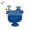 Ductile Iron Double Orifice  Automatic Quick Exhaust Air Release Valve