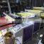 A4 office paper making machine