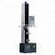 Ready to Ship LDS-5 Complex Material Tensile Testing/ Digital Display Electric Universal Testing Machine  steel test machine