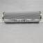 hydraulic oil filter PI25100RNPS25E  filter cartridge
