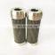 Stainless steel mesh water filter CCH003TV1