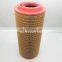 generator engine air filter element C30810 7962890 7984941