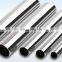 China Manufacturers 316l ERW Welded Stainless Steel Pipe