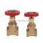 pn16 Brass gate valve with bypass/ compression brass  gate valve before water meter