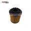 High Quality New Brand Oil Filter For MOPAR 68191349AB Car Mechanic
