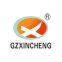 Guangzhou Xincheng New Materials Co., Limited