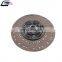 Auto Clutch Disc Oem 1878000634 for VL Truck Clutch Pressure Plate