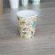 Environmental friendly colourful disposable 8oz paper cups
