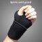 Wrist Wrap With Thumb Support  wrist brace wrist support