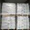 CALCIUM GLUCONATE