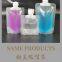 Travel emulsion packaging bag 30ML50ML100ML portable skin care products flip nozzle bag spot sample bag