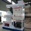 Low price yulong wood pellet machine annual
