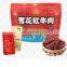 High quality customized plastic aluminum foil dried beef jerky packaging pouch