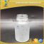 100ml clear frosted glass capsule bottle/ glass medicine bottle