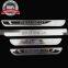 For Peugeot 308 408 508 3008 2008 307 Car Protector Auto Setup Steel Car Door Sill Scuff Plate Trim