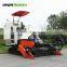 Multifunctional Mini Rice Harvester For Paddy Rice Harvester Combine 7x24h Technical Support Flexibly Crossing Ridges Harvesters