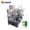 Vertical Cheap Price Automatic Water Bottles Packing Semi Auto Rotary Cartoning Machine For Cosmetic