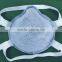 Net Surface Dust Mask DS DAC4N, APRROVED BY NR, GOGGLE, N95, N99, FDA , AS/NZS1716