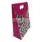 Custom Printed Recycle Cute Paper Shopping Bag