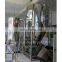 Low price LPG Series Industrial milk powder button control spray dryer