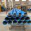 Custom colorful powder coated blue aluminium round pipes