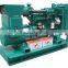 70kw diesel generator