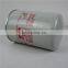 best seller high efficiency oil filter 23711428 External spin-on oil filter  for Ingersoll Rand industrial air compressor parts