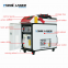 1000W Portable Handheld Laser Welding Machine