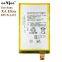 Аккумулятор LIS1594ERPC для Sony Xperia Z5 Mini XA Ultra C6 F3216 F3212 F3213 F3215 S50 F3216XC F5321