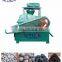 High Strength Coal Extruder / Charcoal Briquetting Making Machine / Charcoal Briquette Machine